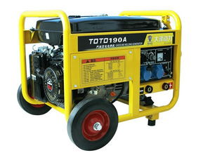 toto250a汽油250a发电电焊两用机