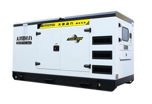 大泽100kw柴油发电机to120000et